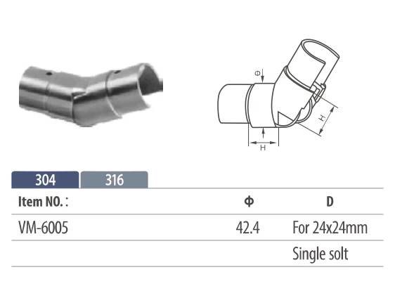 STAINLESS STEEL UPWARD ADJUSTABLE HANDRAIL CONNECTOR WHOLESALE(图1)