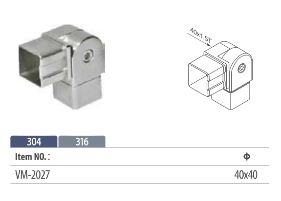 ADJUSTABLE ANGLE SQUARE TUBE CONNECTOR Wholesale(图1)