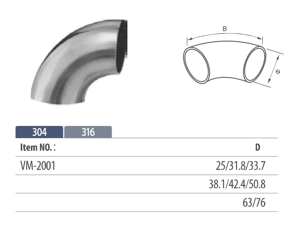 SUSgoods: 304 SATIN FINISH WELDING ELBOW(图1)