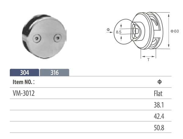 304 316  Round Glass Clamp Middle Wholesale(图1)