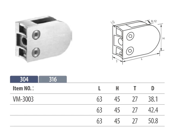 304 Stainless Steel Glass Clamp 45x63 Curved Mount Wholesale(图1)