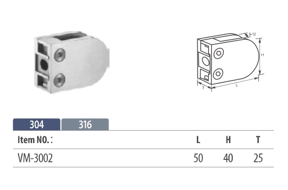 Stainless Steel Handrail System Glass Clamp 40x50 Flat Mount (图1)